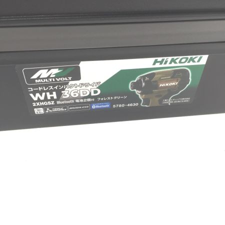  HiKOKI ハイコーキ 36V コードレスインパクトドライバ　 WH36DD フォレストグリーン 充電器・充電池2個・ケース付