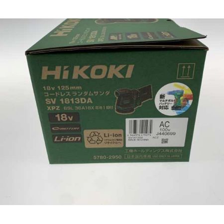  HIOKI 電動工具 サンダー J440680