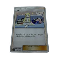 ●●  トレカ ポケモンカード 080/SM/P リーリエ Bランク