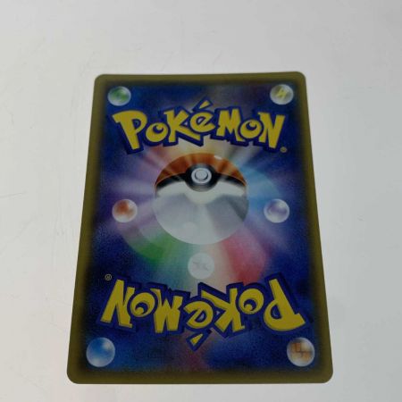   トレカ ポケモンカード 080/SM/P リーリエ