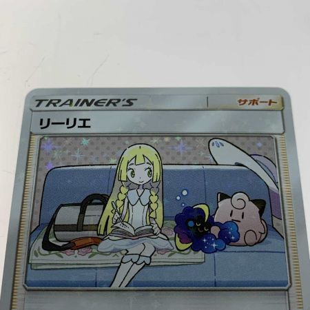   トレカ ポケモンカード 080/SM/P リーリエ