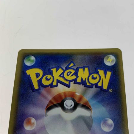   トレカ ポケモンカード 080/SM/P リーリエ