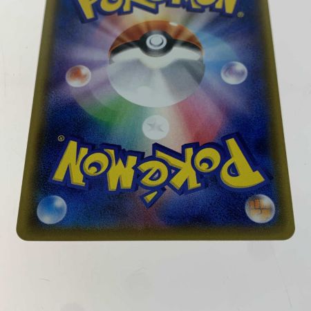   トレカ ポケモンカード 080/SM/P リーリエ