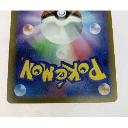   トレカ ポケモンカード 134/108/SV3/B リザードンex