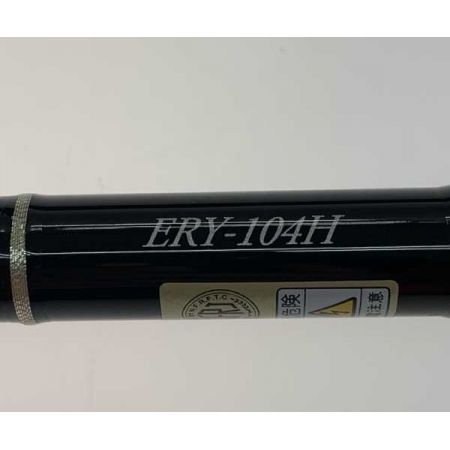  YAMAGA Blanks ヤマス ルアーロッド