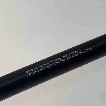  SHIMANO シマノ ルアーロッド 303226