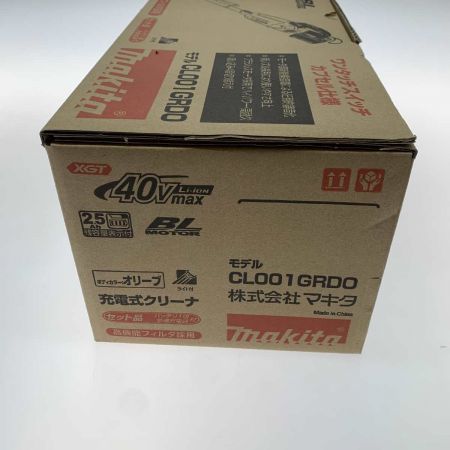  MAKITA マキタ  充電式クリーナー CL001GRDO