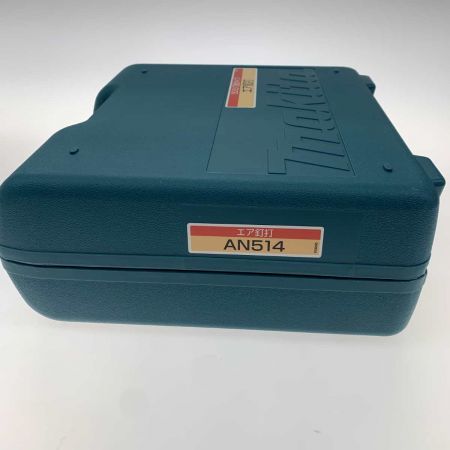  MAKITA マキタ エア釘打ち  AN514