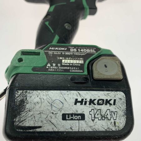  HiKOKI ハイコーキ  電動工具 ドライバドリル  DS14DBSL