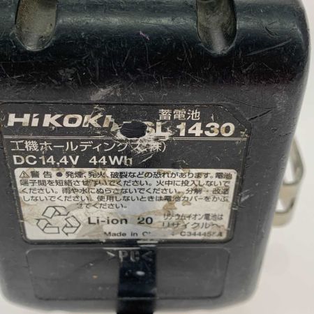  HiKOKI ハイコーキ  電動工具 ドライバドリル  DS14DBSL
