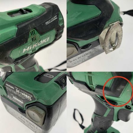  HiKOKI ハイコーキ  電動工具 ドライバドリル  DS14DBSL
