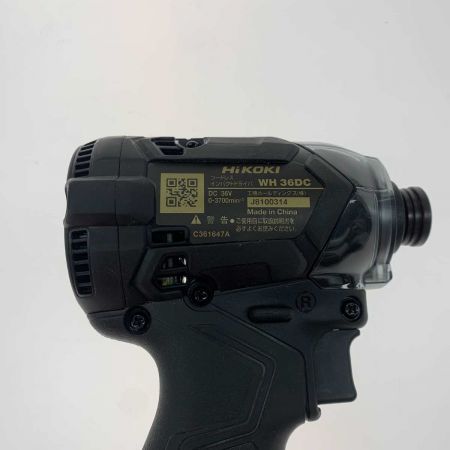  HiKOKI ハイコーキ インパクトドライバ WH36DC ゴールド×ブラック