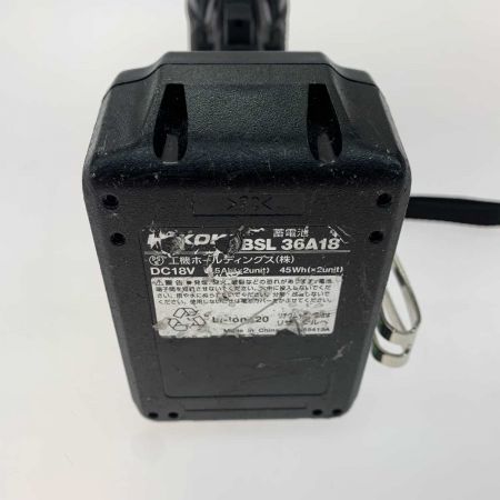  HiKOKI ハイコーキ インパクトドライバ WH36DC ゴールド×ブラック