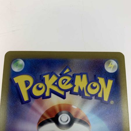   トレカ ポケモンカード 087/064/SV7A/B ラティアスex