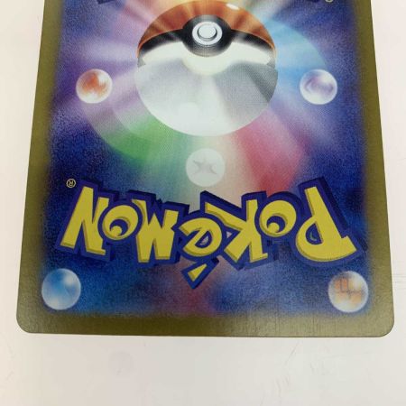   トレカ ポケモンカード 087/064/SV7A/B ラティアスex