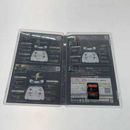  Nintendo ニンテンドウ Switch  バイオハザード トリプル パック 