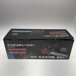 ●● NAKATOMI 大型機械 チェーンソー ECS-26D Sランク