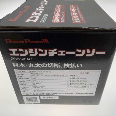  NAKATOMI 大型機械 チェーンソー ECS-26D