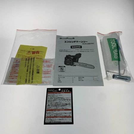  NAKATOMI 大型機械 チェーンソー ECS-26D