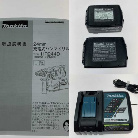  MAKITA マキタ 電動工具 ハンマドリル HR244D