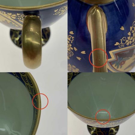   洋食器 コーヒー碗皿 元禄割鳳凰 オールド伊万里 林九郎窯