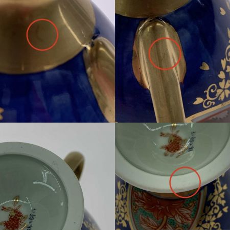    洋食器 コーヒー碗皿 元禄割鳳凰 オールド伊万里 林九郎窯 