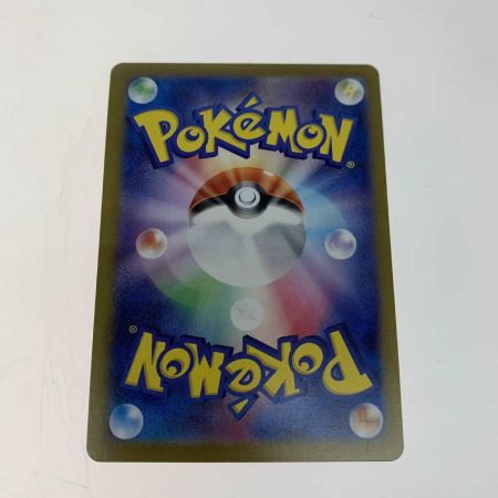   トレカ ポケモンカード 209/187/SV8A/B サンダー スex