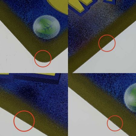   トレカ ポケモンカード 200/187/SV8A/B リーフィア ex