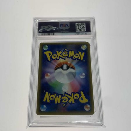   トレカ ポケモンカード 184/171/XY/B こわいおねえさん