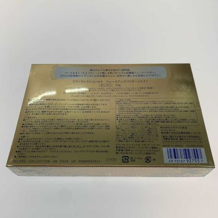   コスメ ミラノコレクションGR フェースアップパウダー2021