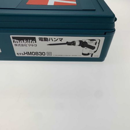 MAKITA マキタ 電動工具 ハンマ HM0830