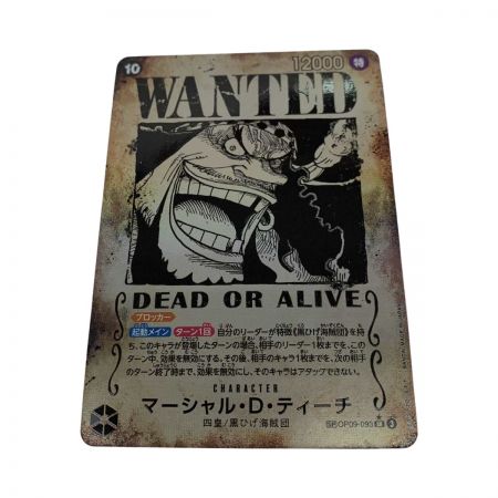   トレカ ワンピース OP09/093P3 パラレル)マーシャル・D・ティーチ(WANTED)