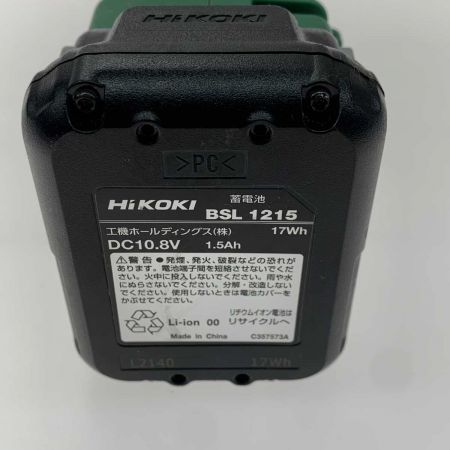  HiKOKI ハイコーキ  電動工具 マルチツール CV12DA