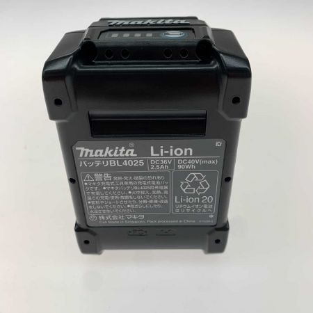  MAKITA マキタ  インパクトドライバ TW004GRDX