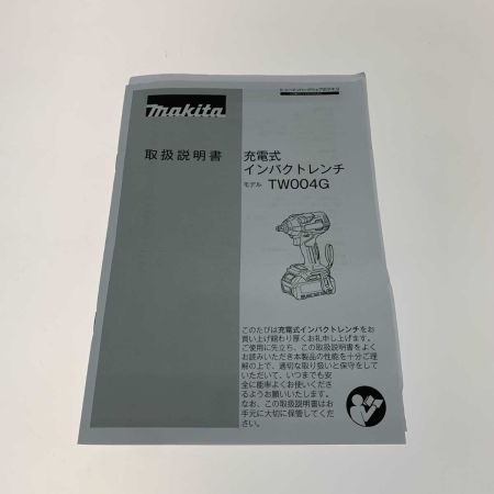  MAKITA マキタ  インパクトドライバ TW004GRDX