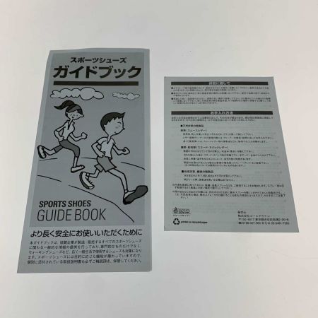  THE NORTH FACE ザノースフェイス 靴 ブーツ NF52346