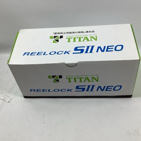 TITAN 巻取式胴ベルト(ロック装置付) OTL-SLN505-SB-L 墜落制止用器具