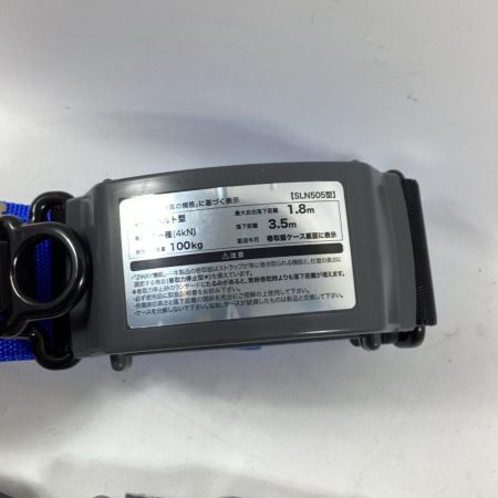 TITAN 巻取式胴ベルト(ロック装置付) OTL-SLN505-SB-L 墜落制止用器具