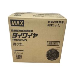 ●● MAX マックス タイワイヤ TW90600 Sランク