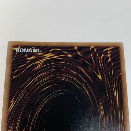   トレカ 遊戯王 INFO/JP013QSE 白き森のアステーリャ