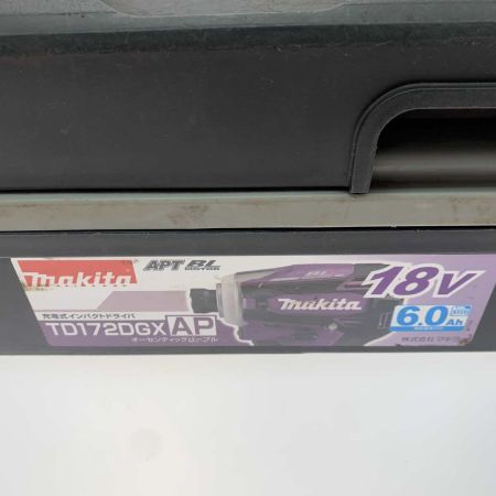  MAKITA マキタ  電動工具 インパクトドライバ  TD172DGX