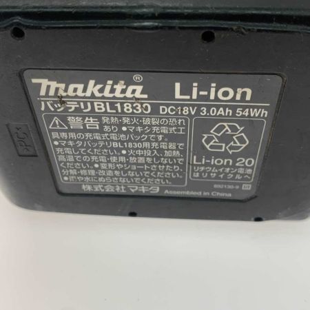  MAKITA マキタ  電動工具 インパクトドライバ  TD172DGX