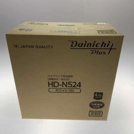  DAINICHI ダイニチ 加湿器  HD-N524