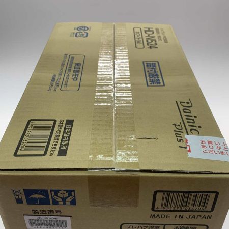  DAINICHI ダイニチ 加湿器  HD-N524