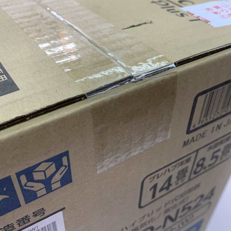  DAINICHI ダイニチ 加湿器  HD-N524