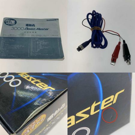  SHIMANO シマノ 電動リール  Beast Master 3000  02132