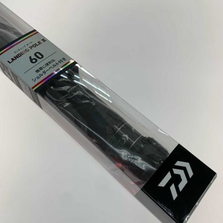  DAIWA ダイワ 釣り用品  ランディングポールⅡ 06575304