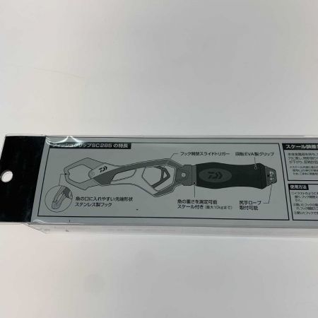  DAIWA ダイワ 釣り用品  フィッシュグリップ SC285