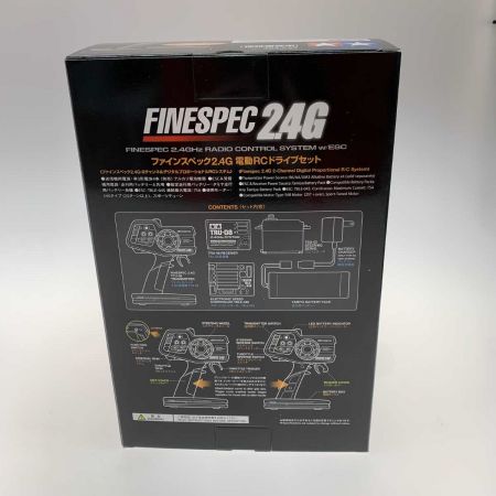    ラジコン 45053 ファインスペック2.4G  電動RCドライブセット タミヤRCシステム 