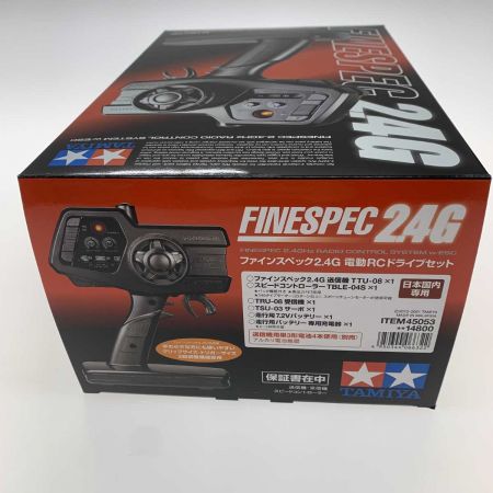    ラジコン 45053 ファインスペック2.4G  電動RCドライブセット タミヤRCシステム 